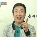 황금돈돼지 이미지