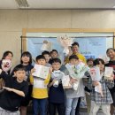 온샘초등학교 이미지