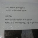 천만불 세탁소 네이버블로그