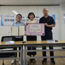 서울중랑유린지역자활센터 한겨레