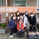 천내2리 경로당 이미지