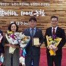 부부한우목장 이미지