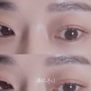 공주속눈썹n뷰티