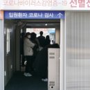 필치과의원 이미지