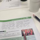 (주)굿드럭 | 브리즈번 어학연수 - 4주차