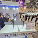 우주통신 | 2026 DSK 드론쇼코리아 참관 후기, 드론에서 우주항공기술까지