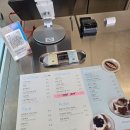 앙실커피 이미지