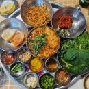 잠수교집 이미지