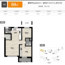 주식회사 우미 이미지