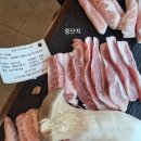 매남농장 이미지