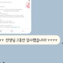 이레상담연구소 이미지