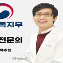 서울맑은치과의원 이미지