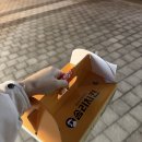 만성옛날통닭