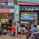 베트남 다낭 거리를 거닐면 만나는 풍경들 이미지