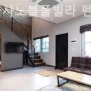 노블펜션 이미지