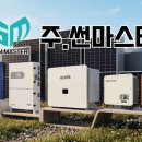 주식회사창원기업 대한경제