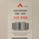 풍남문상점가 이미지