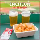 SSG랜더스필드 좌석 피코크 테이블석 1층 시야 크림새우 위치 후기