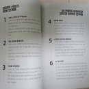 뉴시대 이미지
