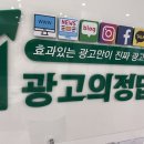 화성광고사 이미지