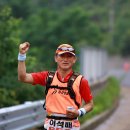 대한민국 종단 622Km 후기(16)-후기를 마치며 이미지