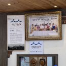 예당떡전문점 이미지