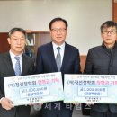 (주)정선레미콘 이미지