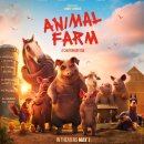 대박농장2 이미지