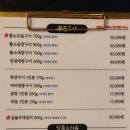 신시로16길1-23 이미지