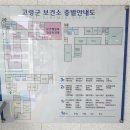 고령문구센터 이미지