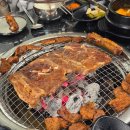소사로794번길 네이버블로그