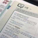 백석현대 이미지