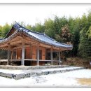 죽향민박 이미지