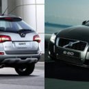 굿 디젤 이미지