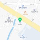 세븐일레븐제주세화점