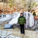 김삿갓다방 이미지