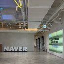 제일피드 | 피드메이커 3기 활동 후기(벌써 4개월이 지났다고?ㅠ)