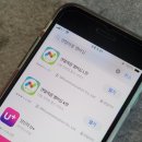 씨유 LG로점 이미지