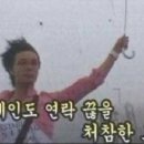 여탕매점 이미지