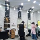 나이스가이 여의도점