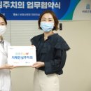 바로선병원 이미지