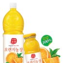 플로리다 농장 이미지