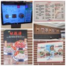 구미강동병원 | 🍲 구미인동맛집 제주곤이칼국수집에서 소고기알곤철판 제대로 즐겼던 후기!