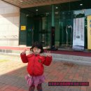 경산시립박물관 이미지