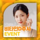 아산튼튼신경외과의원 이미지