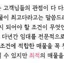 남강지구대 이미지