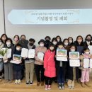 봄뜨레 네이버블로그