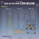 백은로 네이버블로그
