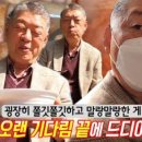 세계로마트 이미지