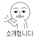 또와뒷고기 이미지